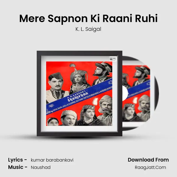 Mere Sapnon Ki Raani Ruhi mp3 song