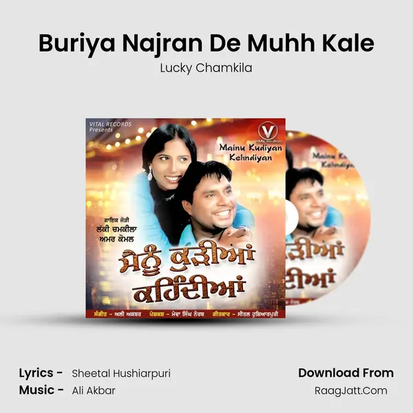 Buriya Najran De Muhh Kale mp3 song