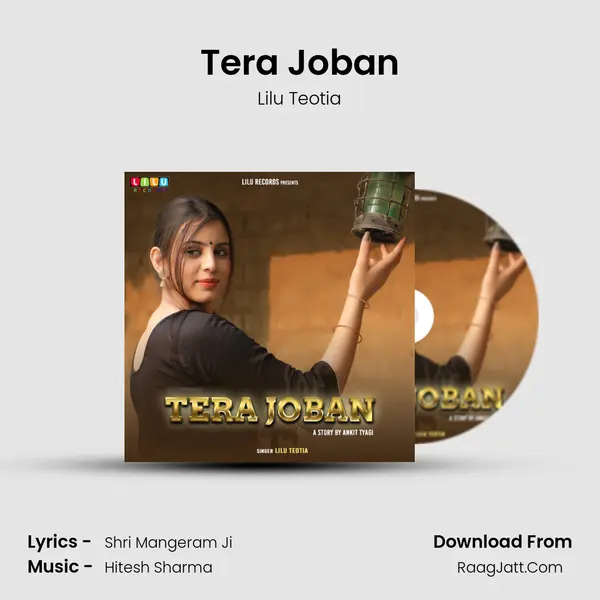 Tera Joban MP3 Song by Lilu Teotia Cover