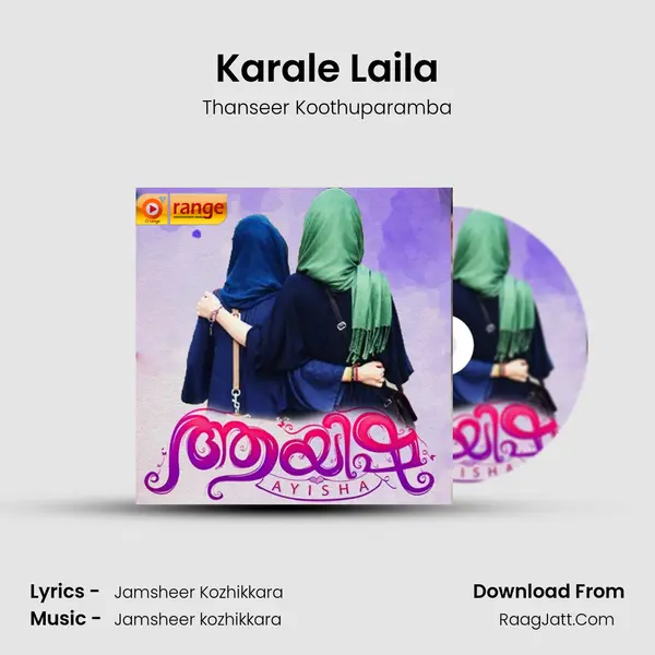 Karale Laila MP3 Song by Thanseer Koothuparamba Cover
