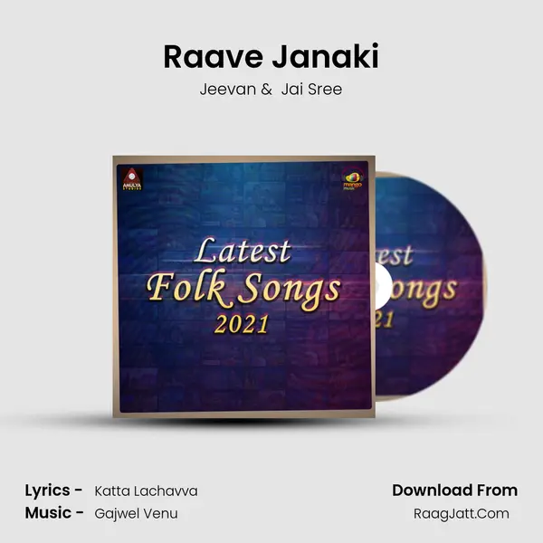 Raave Janaki MP3 Song by Jeevan Cover