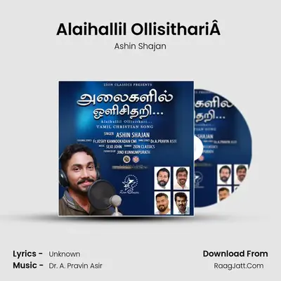 Ashin Shajan