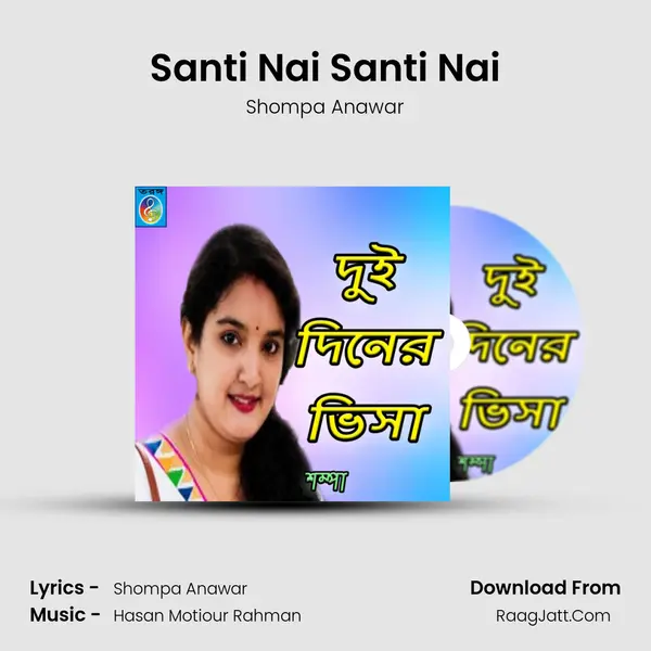 Santi Nai Santi Nai Cover