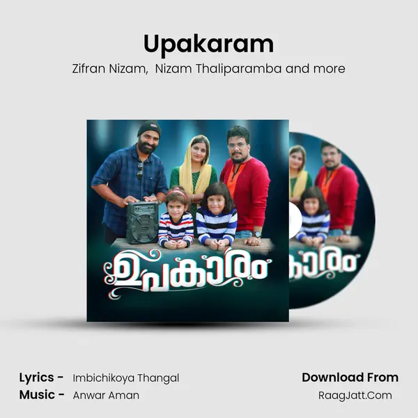 Upakaram MP3 Song by Zifran Nizam Cover