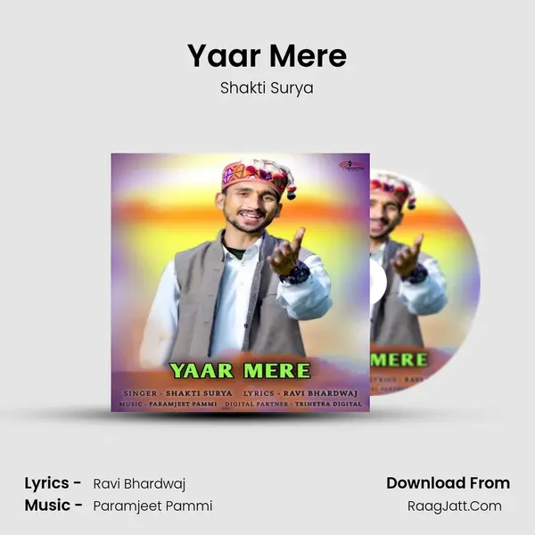 Yaar Mere mp3 song