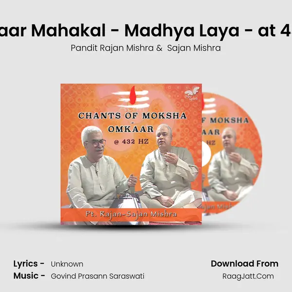 Omkaar Mahakal - Madhya Laya - at 432 Hz mp3 song