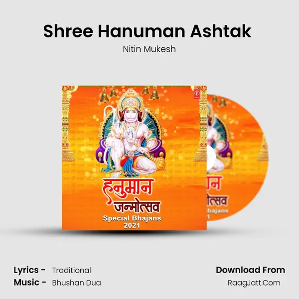 Shree Hanuman Ashtak (From "Jai Shree Hanuman") Cover