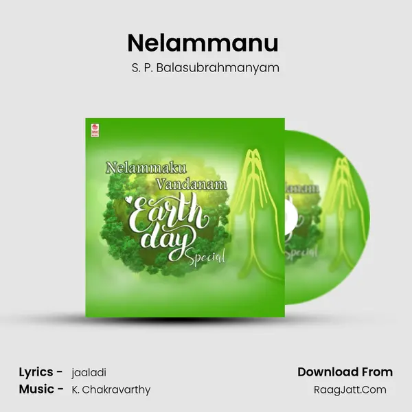Nelammanu (From "Mother India") Cover