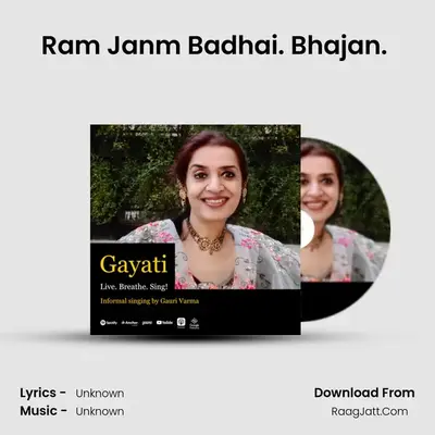 Ram Janm Badhai. Bhajan. (Poet Goswami Tulsidas) MP3 Song by  Cover