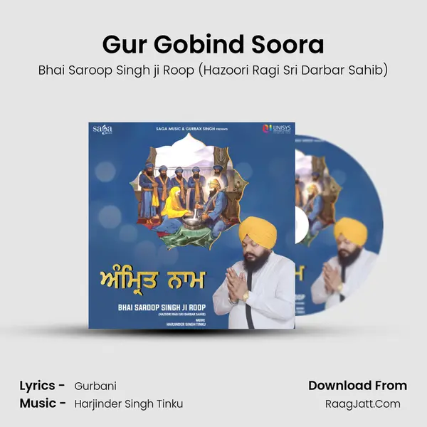 Gur Gobind Soora mp3 song