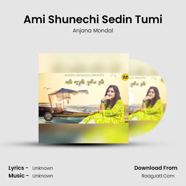 Ami Shunechi Sedin Tumi mp3 song