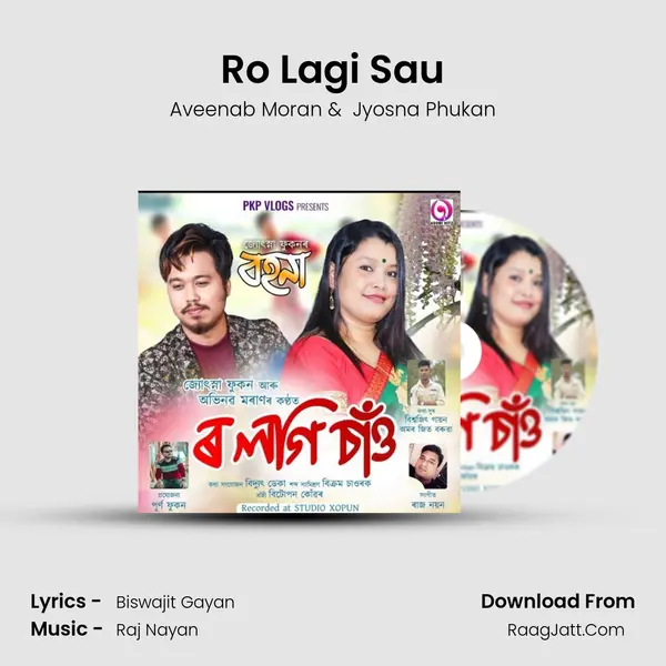 Ro Lagi Sau MP3 Song by Aveenab Moran Cover