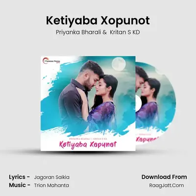 Ketiyaba Xopunot MP3 Song by Priyanka Bharali Cover