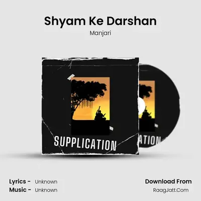 Shyam Ke Darshan MP3 Song by Manjari Cover
