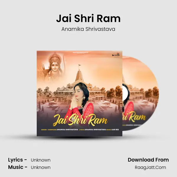 Jai Shri Ram mp3 song