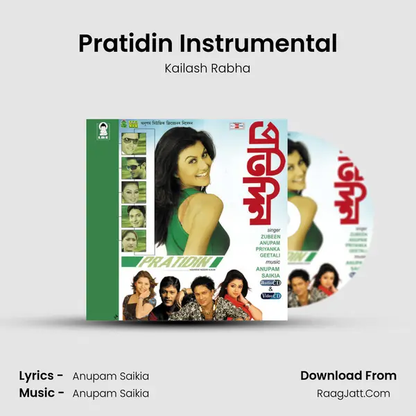 Pratidin Instrumental MP3 Song by Kailash Rabha Cover
