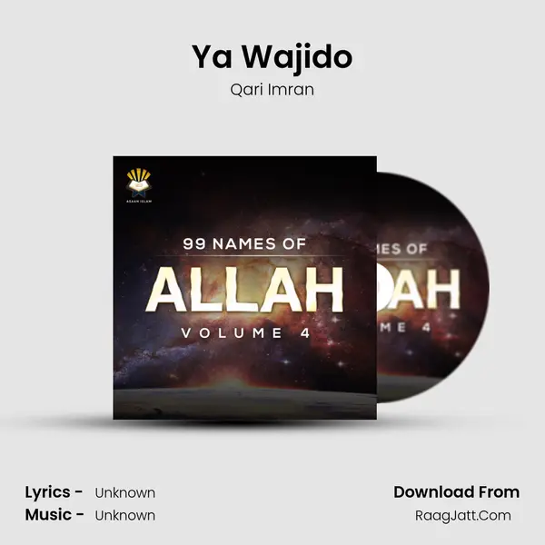 Ya Wajido MP3 Song by Qari Imran Cover