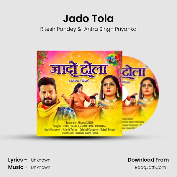 Jado Tola Cover
