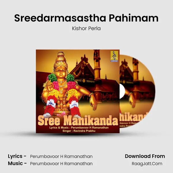 Sreedarmasastha Pahimam MP3 Song by Kishor Perla Cover