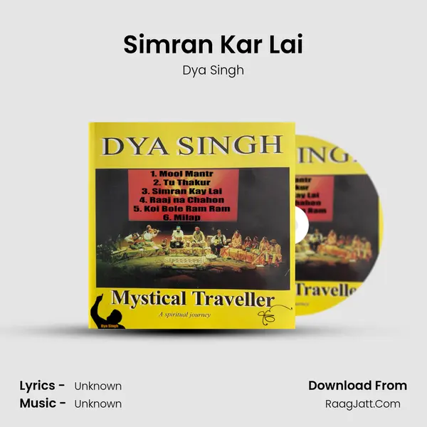 Simran Kar Lai MP3 Song by Dya Singh Cover