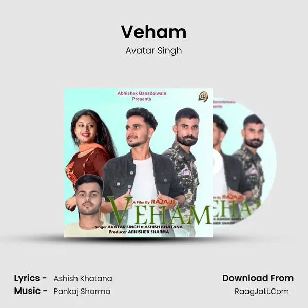 Veham - 