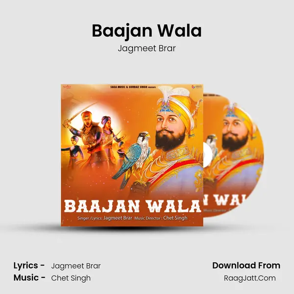 Baajan Wala - Jagmeet Brar