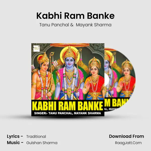 Kabhi Ram Banke MP3 Song by Tanu Panchal Cover