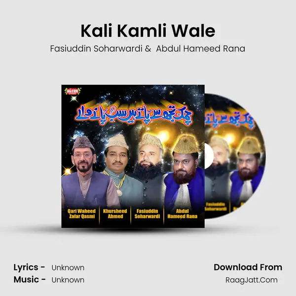 Kali Kamli Wale MP3 Song by Fasiuddin Soharwardi Cover
