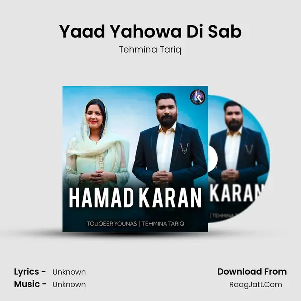 Yaad Yahowa Di Sab MP3 Song by Tehmina Tariq Cover