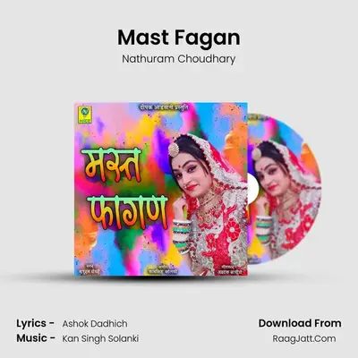 Mast Fagan mp3 song