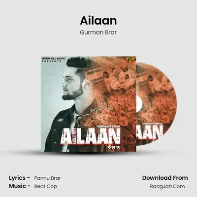 Ailaan MP3 Song by Gurman Brar Cover
