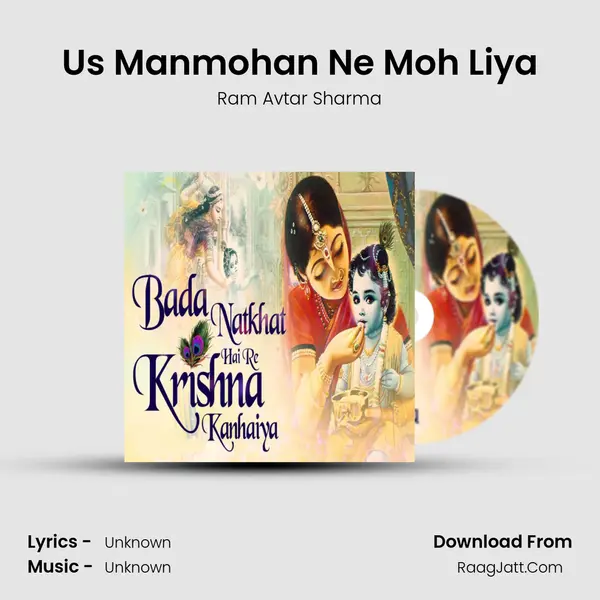 Us Manmohan Ne Moh Liya MP3 Song by Ram Avtar Sharma Cover