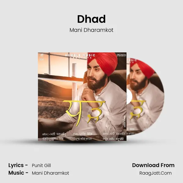 Dhad MP3 Song by Mani Dharamkot Cover