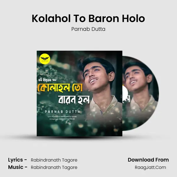 Kolahol To Baron Holo mp3 song