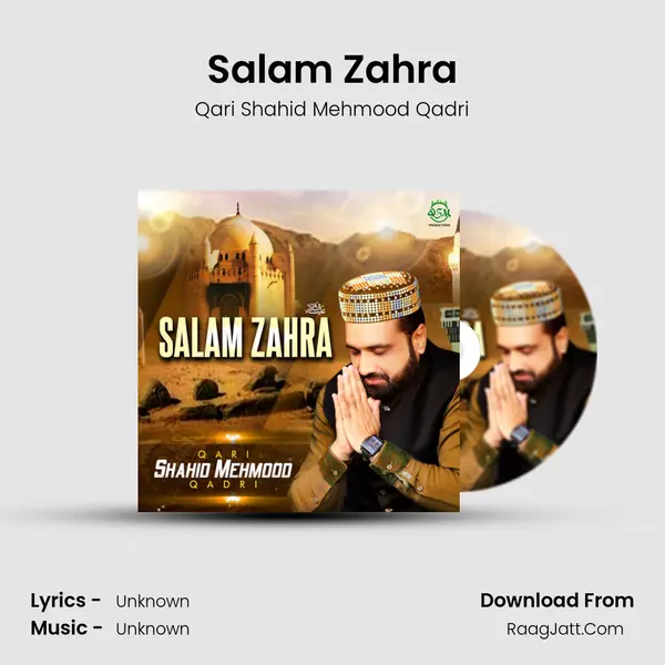 Salam Zahra mp3 song