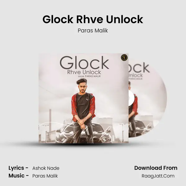 Glock Rhve Unlock Cover