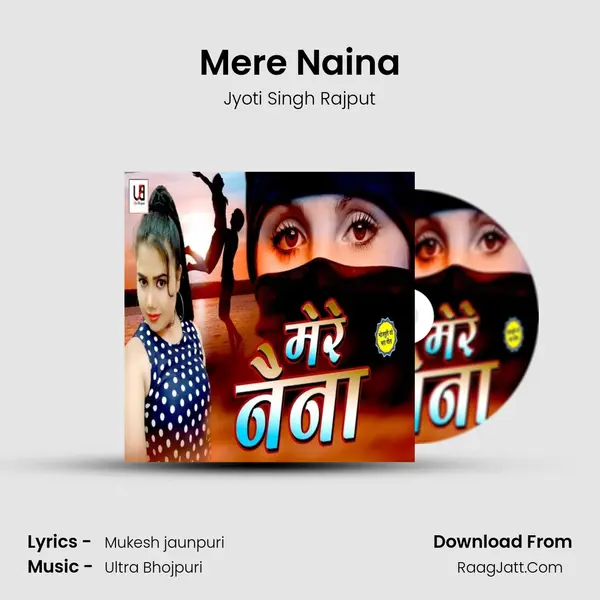 Mere Naina mp3 song