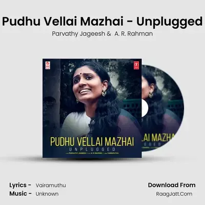 Pudhu Vellai Mazhai - Unplugged - 