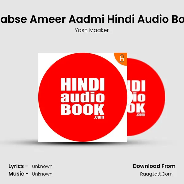 Babylon Ka Sabse Ameer Aadmi Hindi Audio Book Chapter 7 MP3 Song by Yash Maaker Cover
