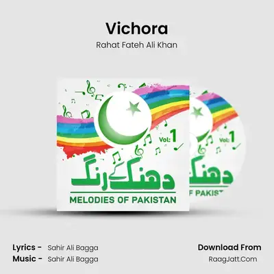 Vichora MP3 Song by Rahat Fateh Ali Khan Cover