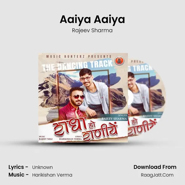 Aaiya Aaiya mp3 song