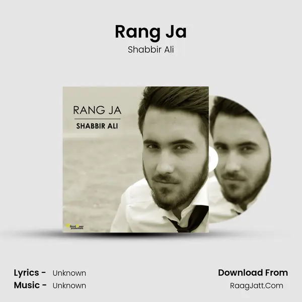 Rang Ja - Single - 
