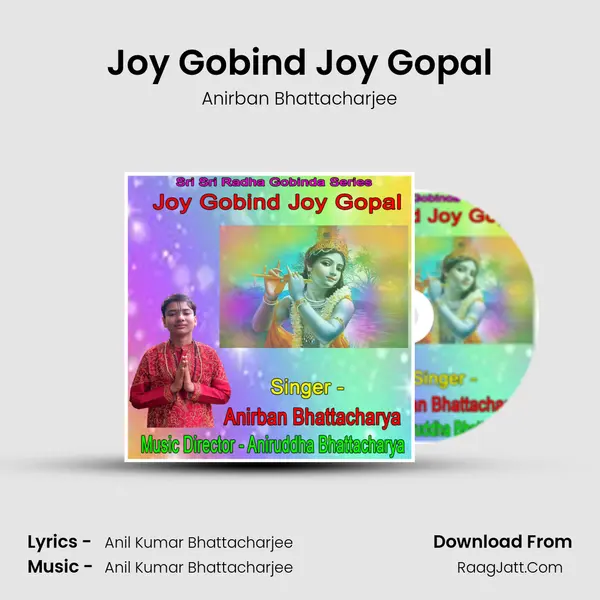 Joy Gobind Joy Gopal mp3 song