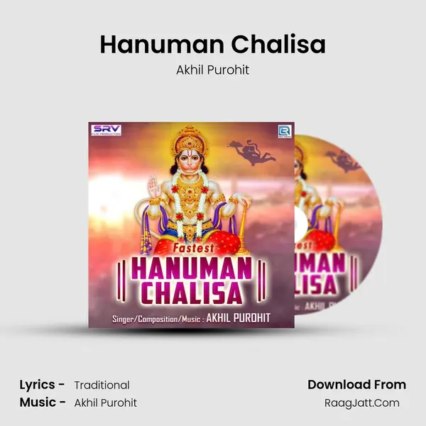 Hanuman Chalisa Cover