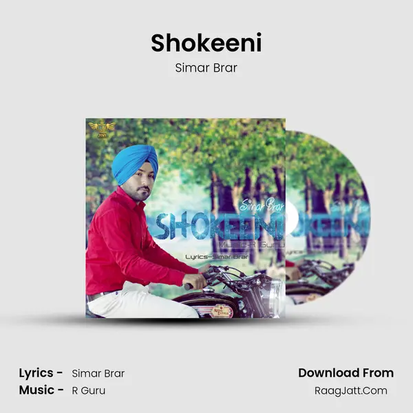 Shokeeni - 