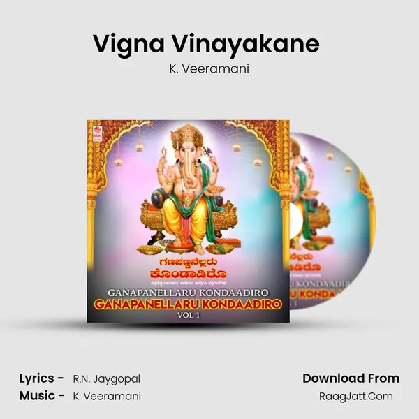 Vigna Vinayakane (From "Omkara Ganapathi") Cover
