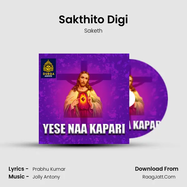 Sakthito Digi MP3 Song by Saketh Cover