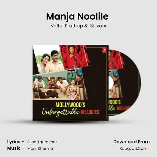 Manja Noolile (From 