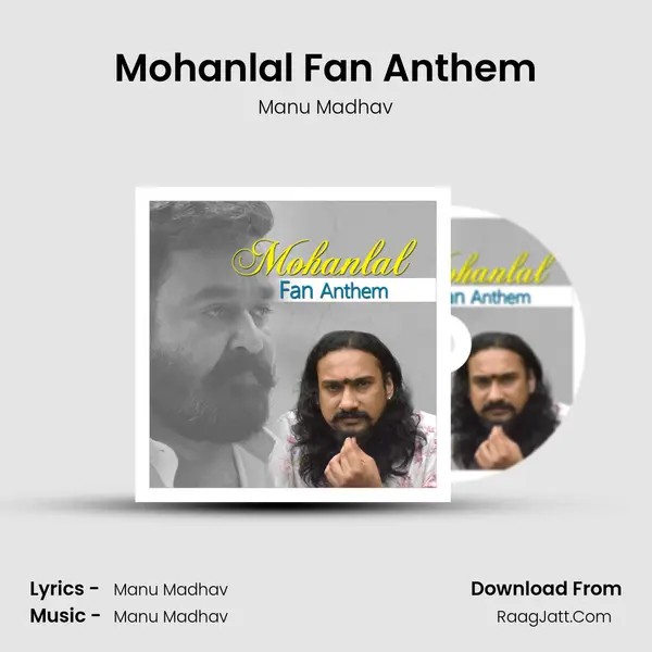 Mohanlal Fan Anthem MP3 Song by Manu Madhav Cover