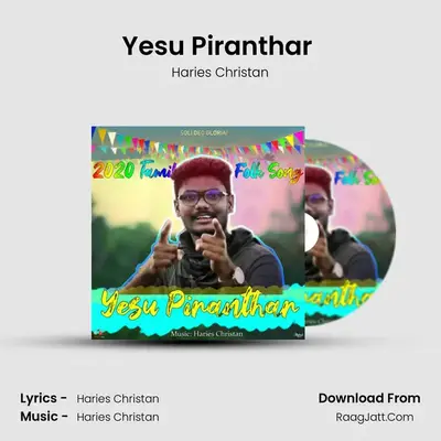 Yesu Piranthar (2020) mp3 song